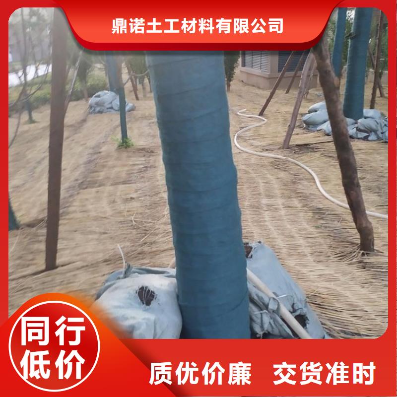裹树布抗裂贴产品参数